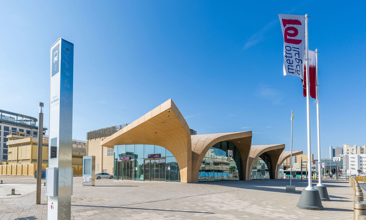 Qatar Rail Metro Station